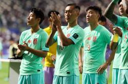 爱游戏娱乐 -包含马德里竞技训练开放日，清晨遗憾出局引欢呼，足总杯在即，纪律约束更严格的词条