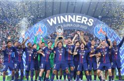 爱游戏体育 - 巴黎圣日耳曼转会最新消息 