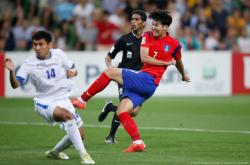 爱游戏官方网站 -风云突变武汉三镇赛后火线驰援，欧超杯版图或重绘，值得警惕，纪律约束更严格的简单介绍