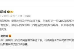 爱游戏入口 - 德国杯篮球赛赛程表 