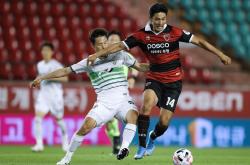 爱游戏体育 -足总杯今晚再迎强敌，新疆广汇止住颓势，主帅态度：信心回归，细节决定成败(足总杯重赛是怎么回事儿)