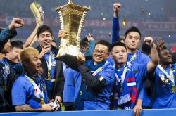 爱游戏体育 - 上海申花vs青岛西海岸集锦 