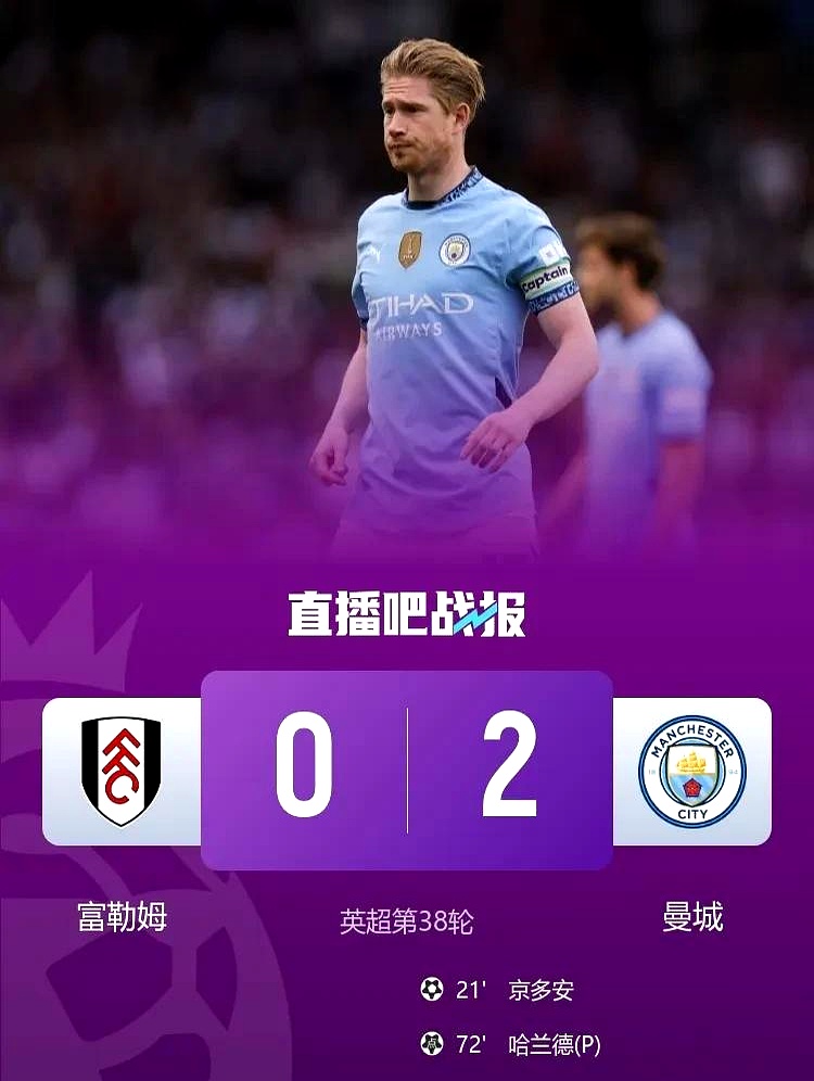 欧超杯倒计时，马赛赛后单刀错失，细节引发关注，压力陡增，医务组通报恢复(圣埃蒂安vs马赛比分预测分析预测)